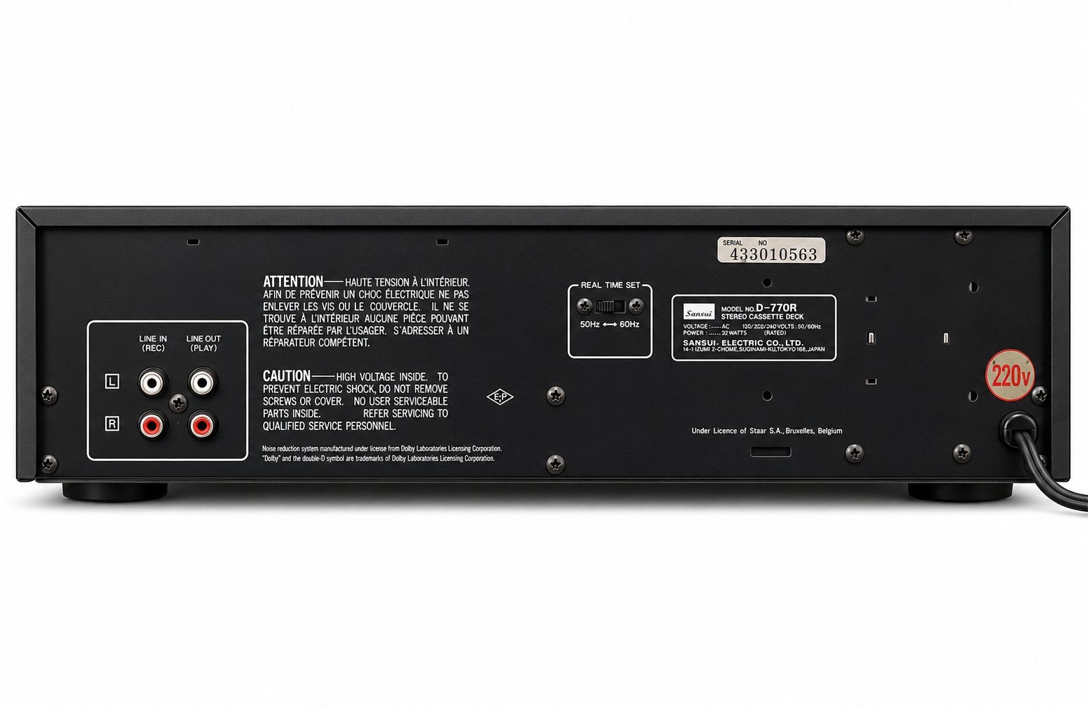 Sansui D-770R