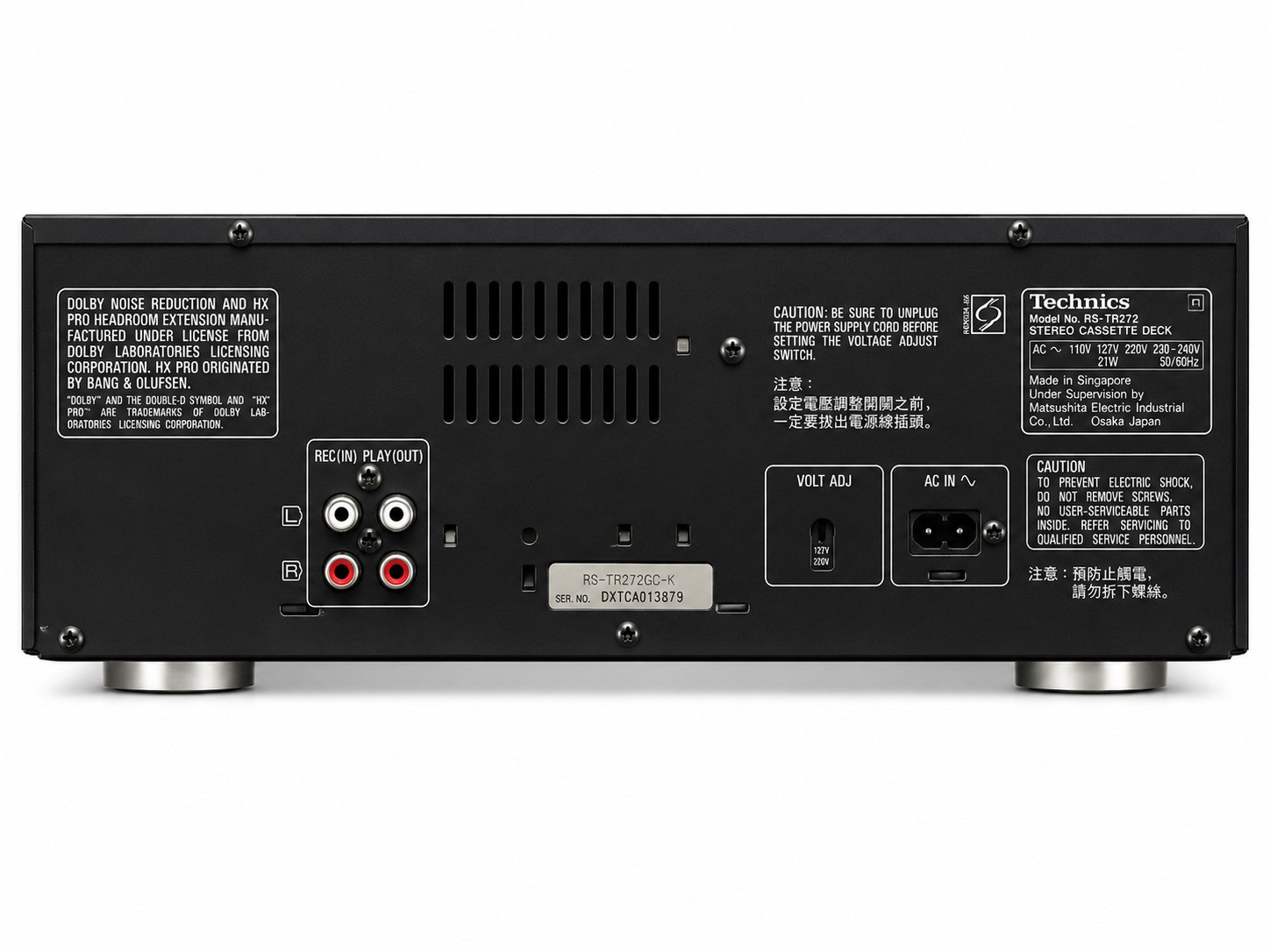 Technics stereo cassette deck RS-TR272