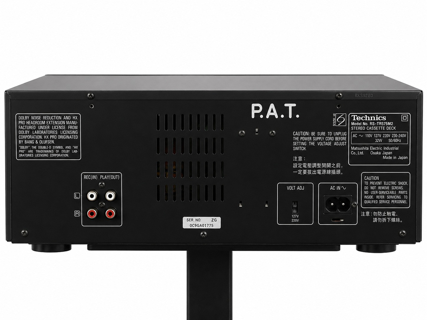 Technics RS-TR575M2 Dual Cassette Deck