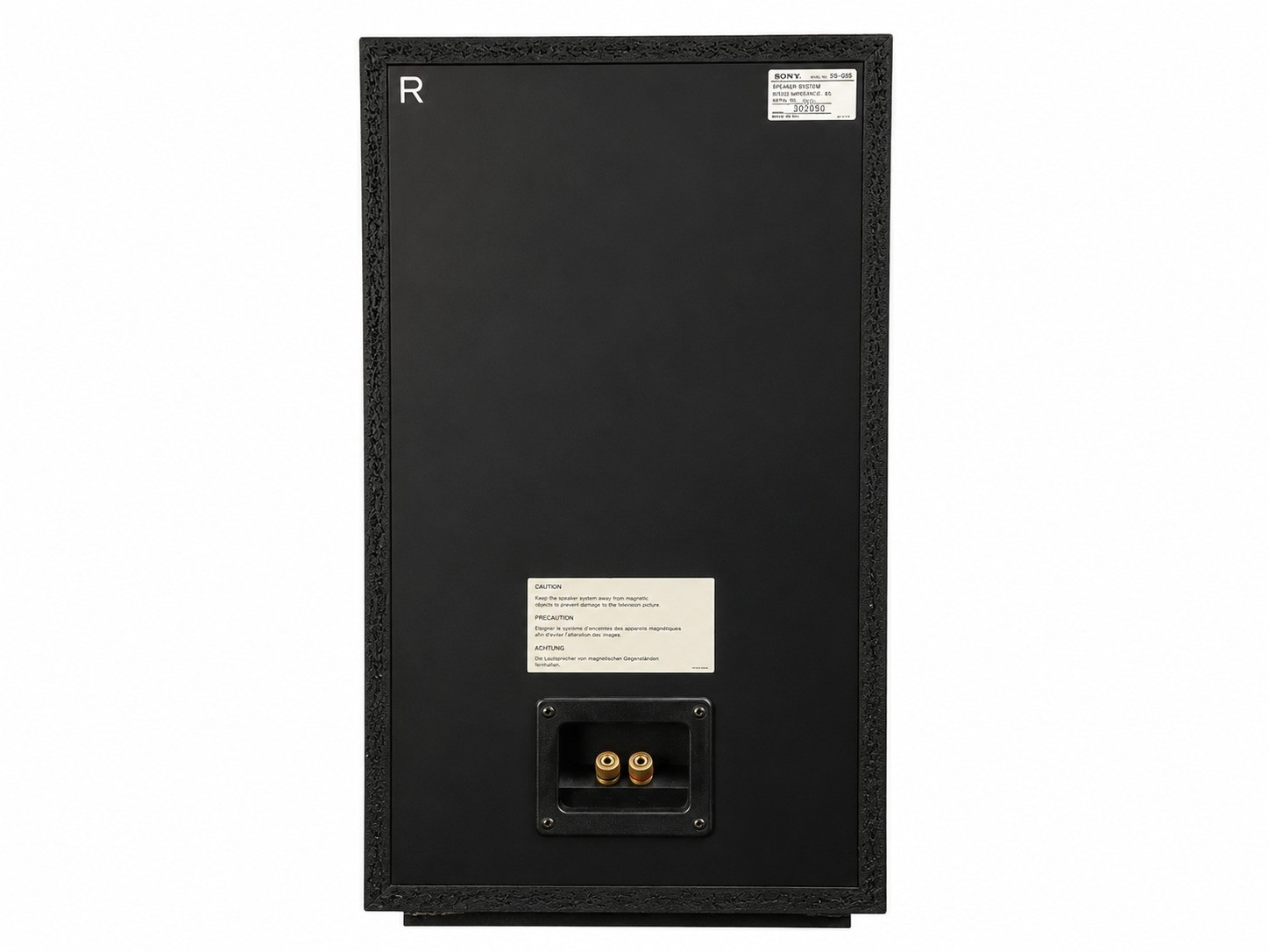 Sony SS-G55 Speaker