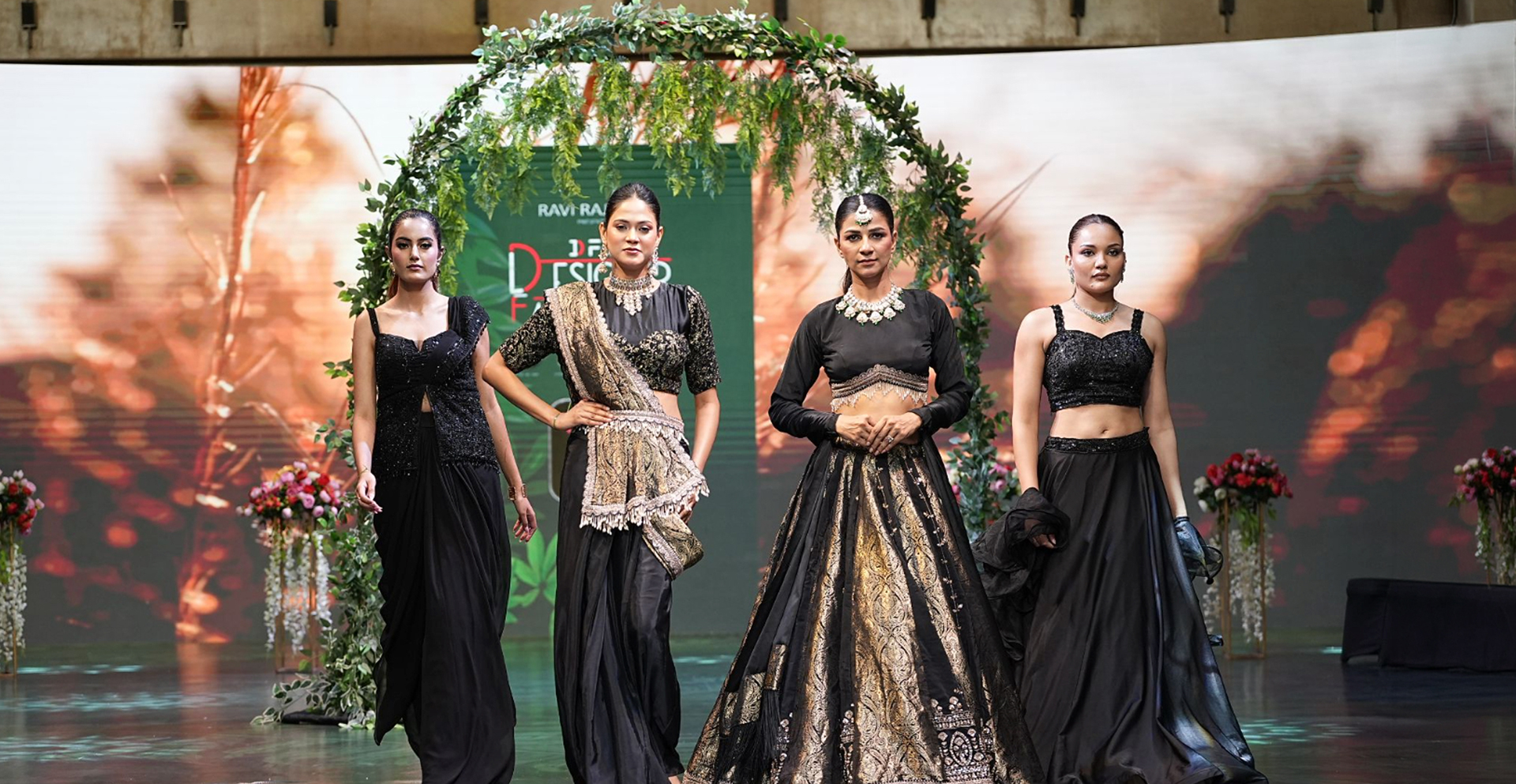 DFW Runway Collection