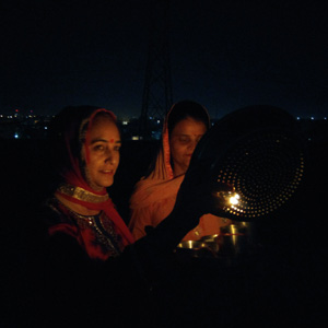 Karwa Chauth