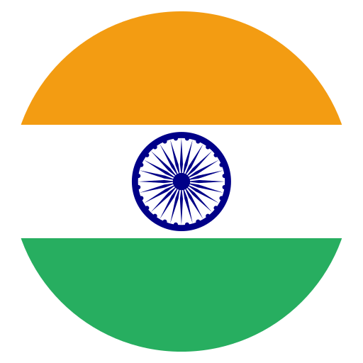 Grown in India