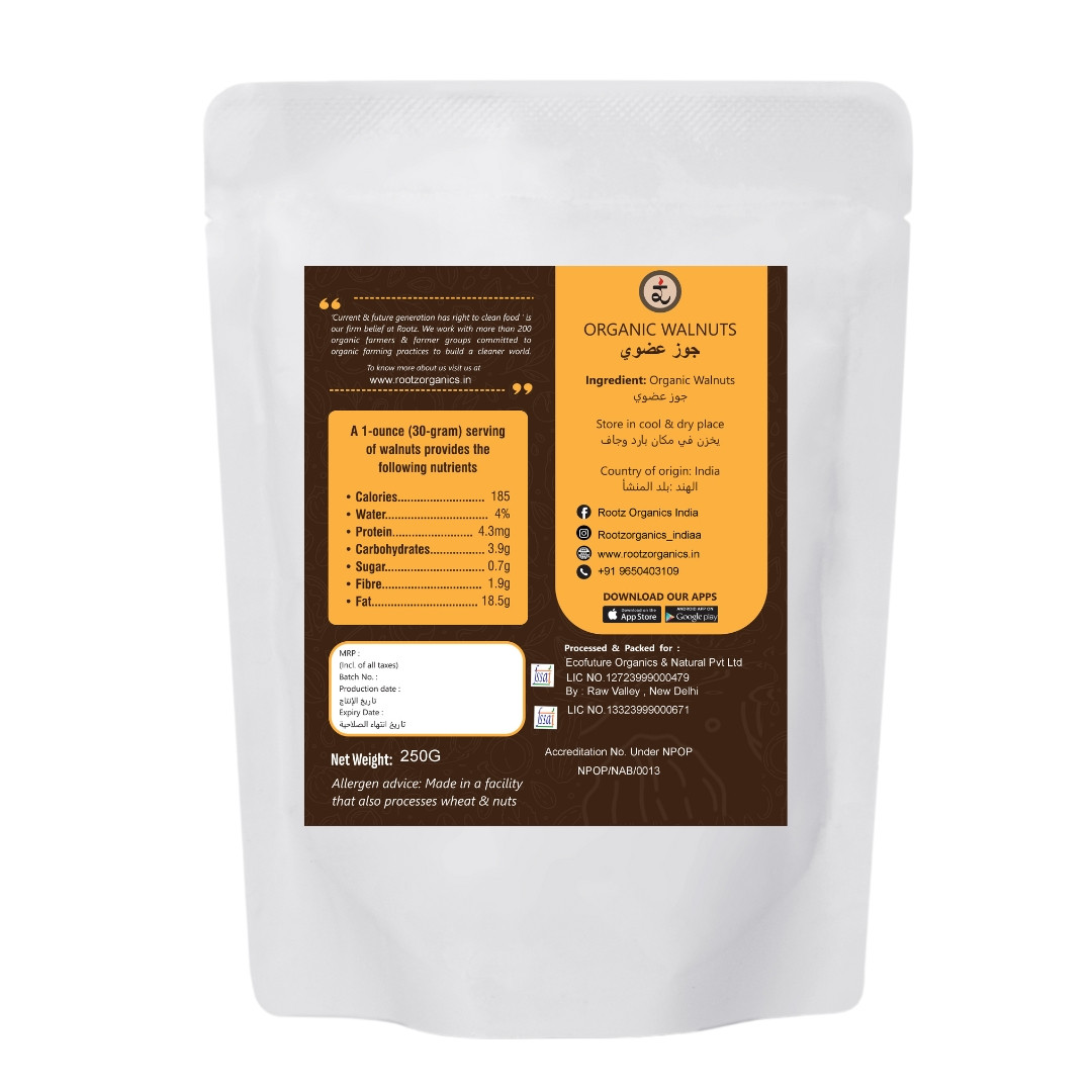 Walnuts 250g