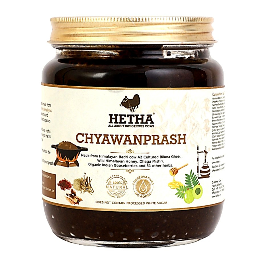 Chyawanprash 600gm