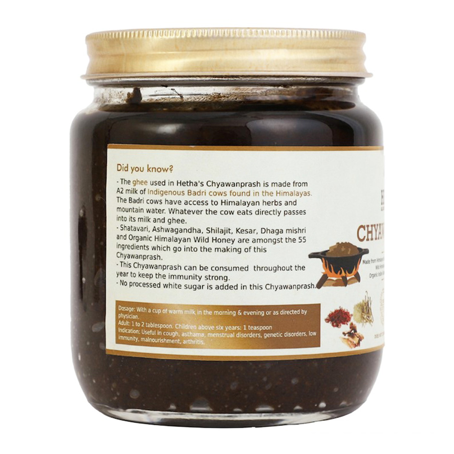 Chyawanprash 600gm