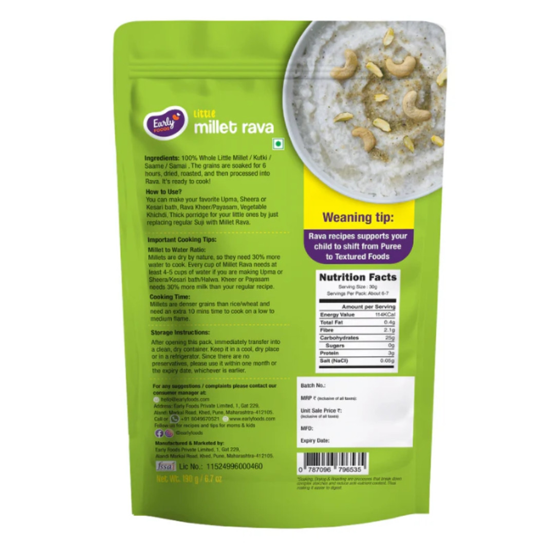 Little Millet Rava 190g