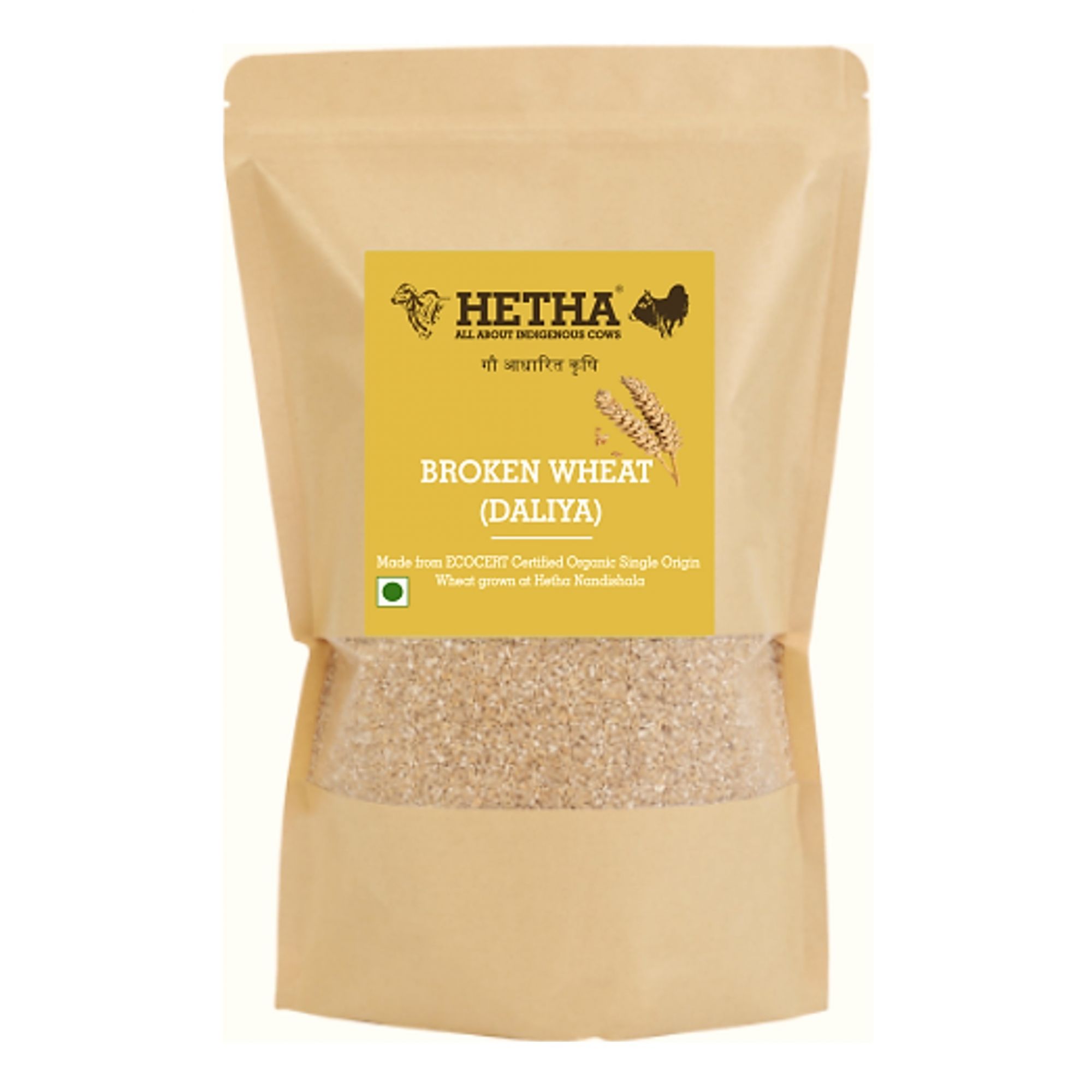 Broken Wheat / Daliya 500gm