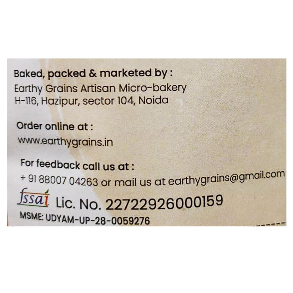 Marble Cookies 175gm