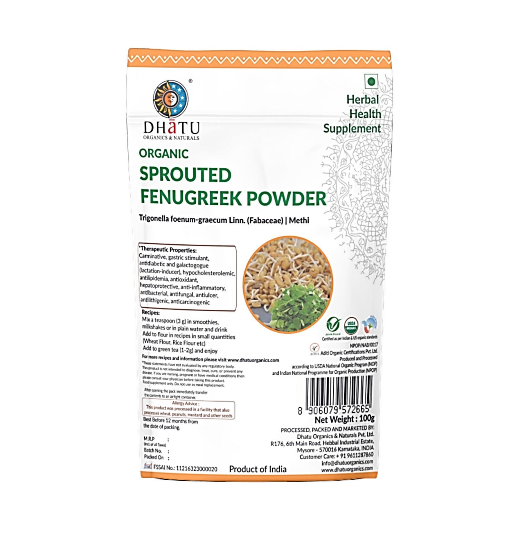 Organic Sprouted Fenugreek Powder 100g