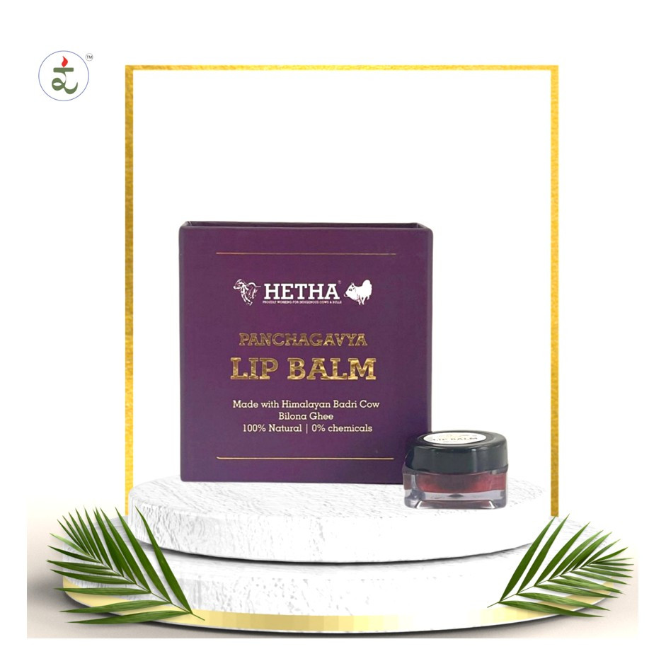 Ghee Lip Balm 5ml