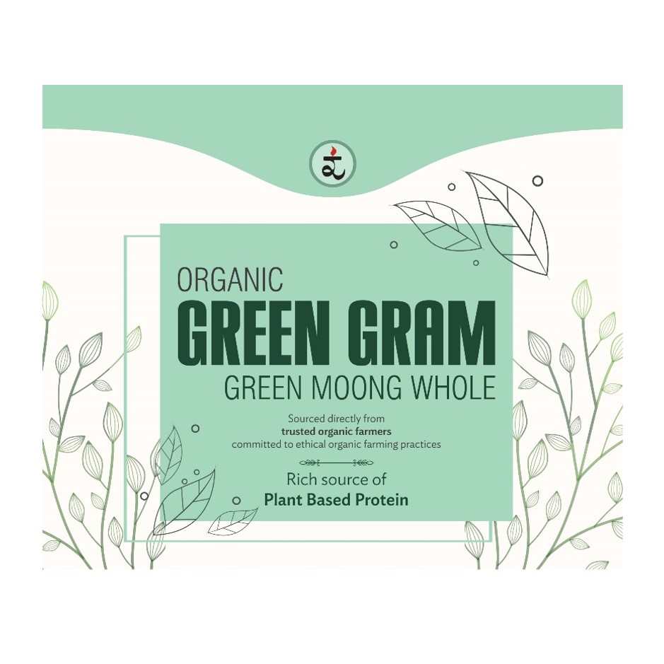 Organic Green Gram Green Moong whole 500g