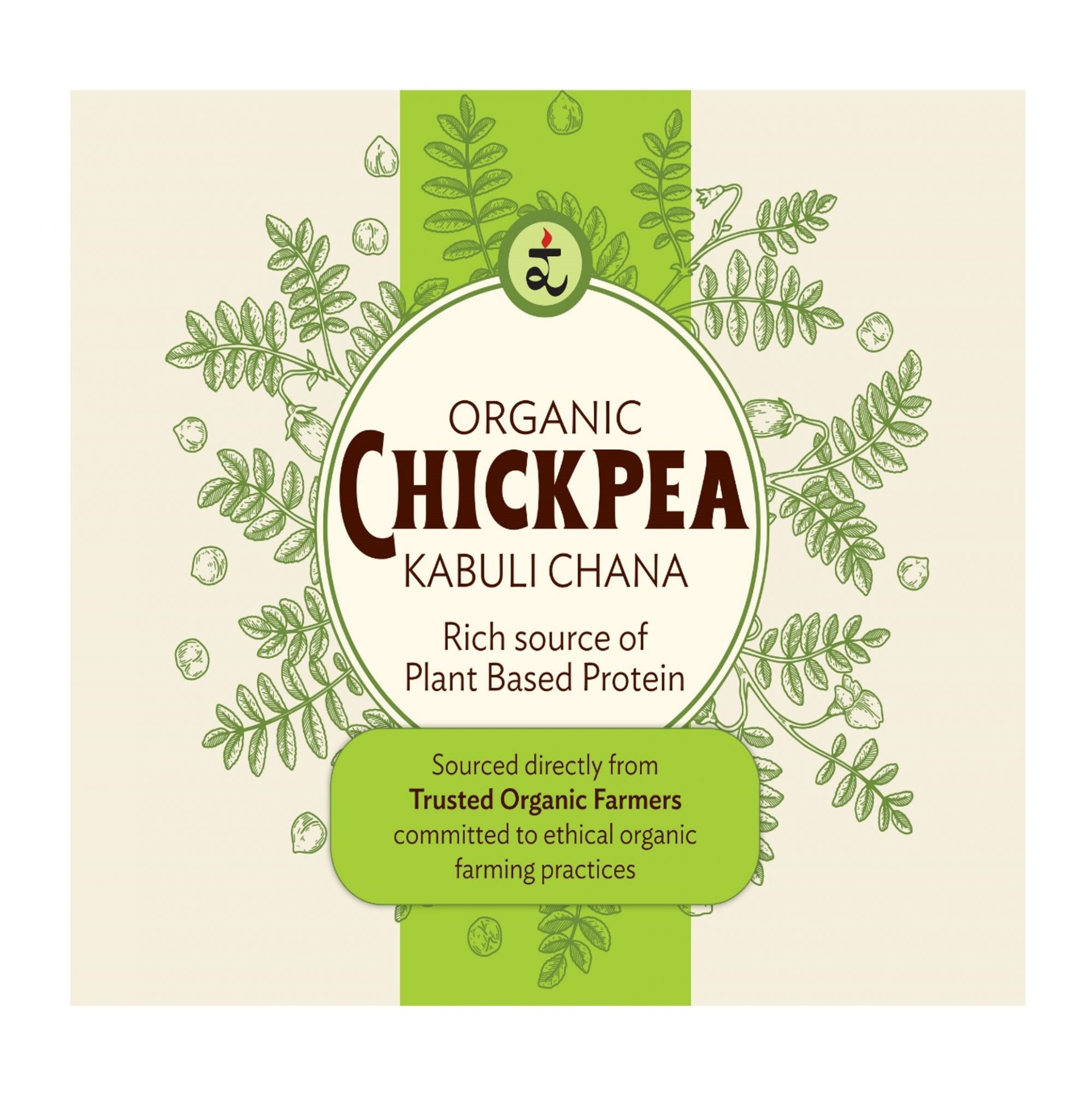 Organic Chickpea (Kabuli Chana) 500gm