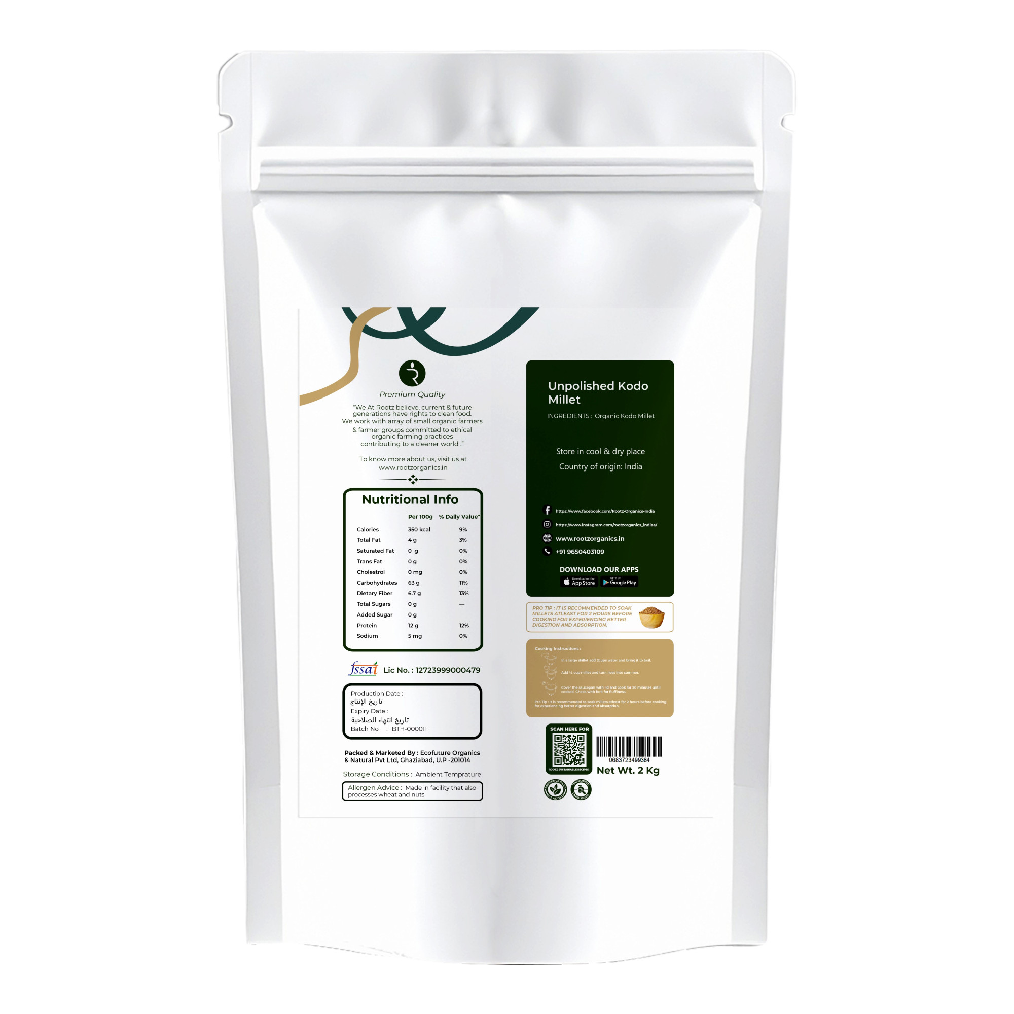 Organic Unpolished Kodo Millet 2kg