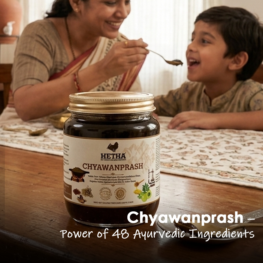 Chyawanprash 600gm