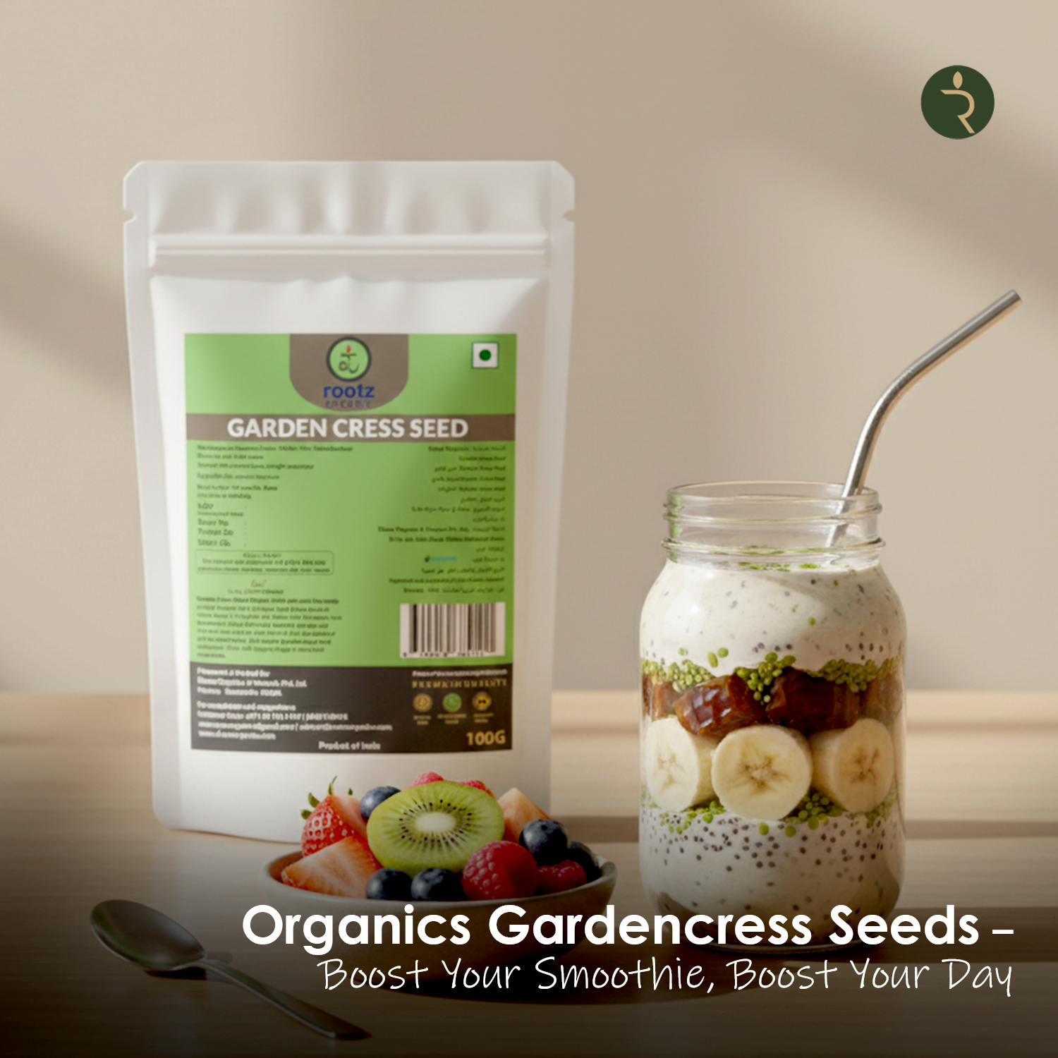 Garden Cress Seed (Alvi / Halim / ChandraShoor)   100g