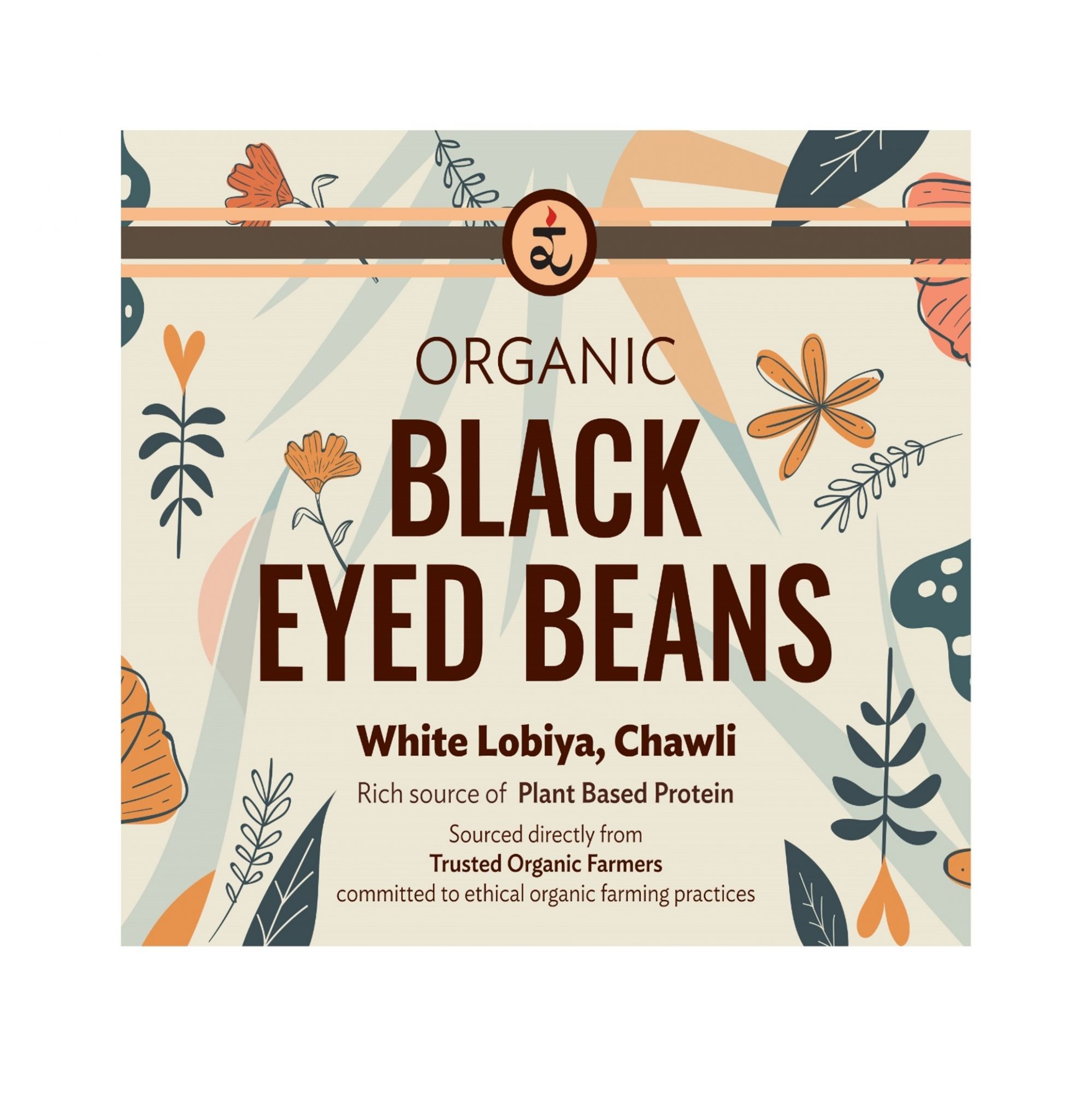 Organic Black Eyed Beans (White Lobiya Chawli) 500gm