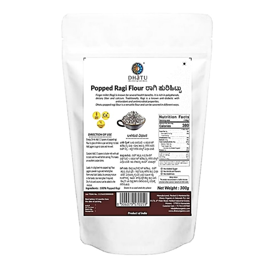 Organic Popped Ragi Flour 300g (Ragi Hurihittu)