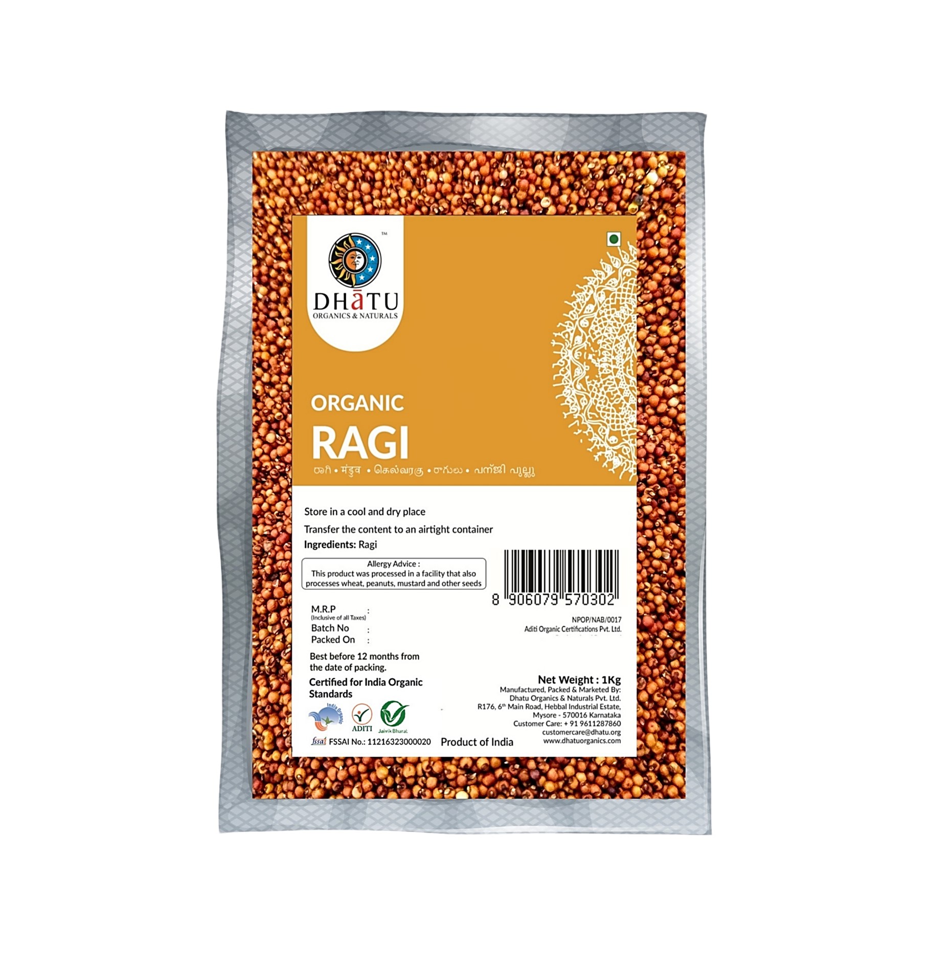 Organic Ragi Whole 1kg