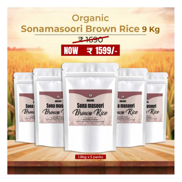 Image of Organic Handpounded Sonamasoori Brown Rice 9kg