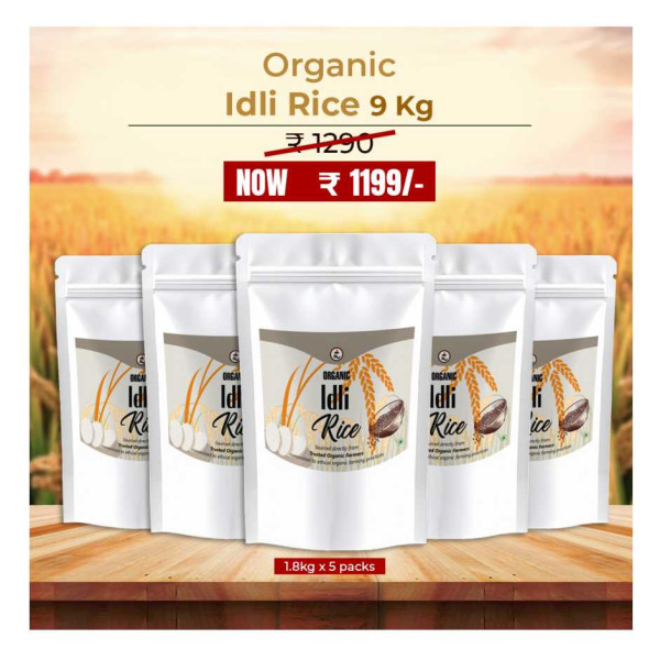 Image of Organic Idli Rice 9kg - Fermentation-Friendly &amp; Gut-Healthy Grain | Perfect Texture for Soft, Fluffy Idlis &amp; Crispy Dosas
