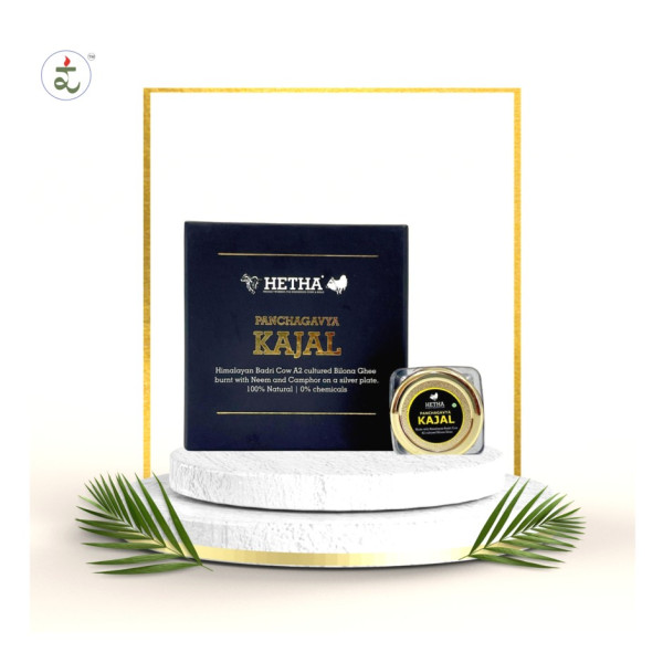 Image of Panchagavya Kajal  7gm