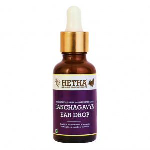 Image of Panchagavya Ear Drop 25ml