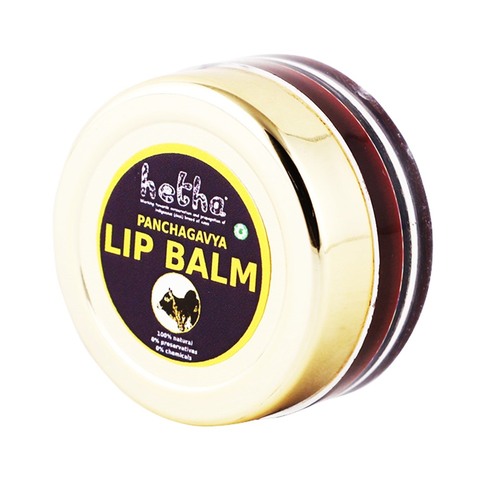 Ghee Lip Balm 5ml