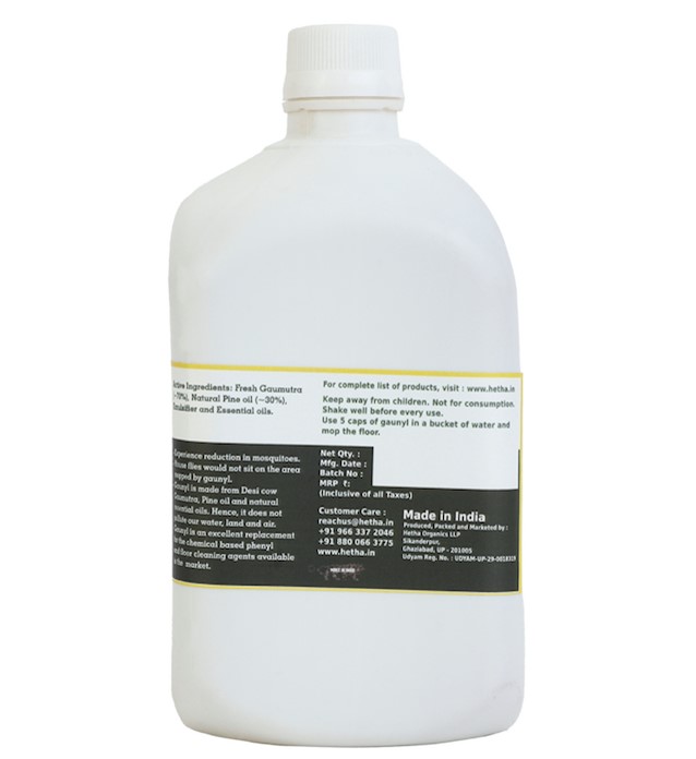Gaunyl Natural Floor Cleaner 1ltr