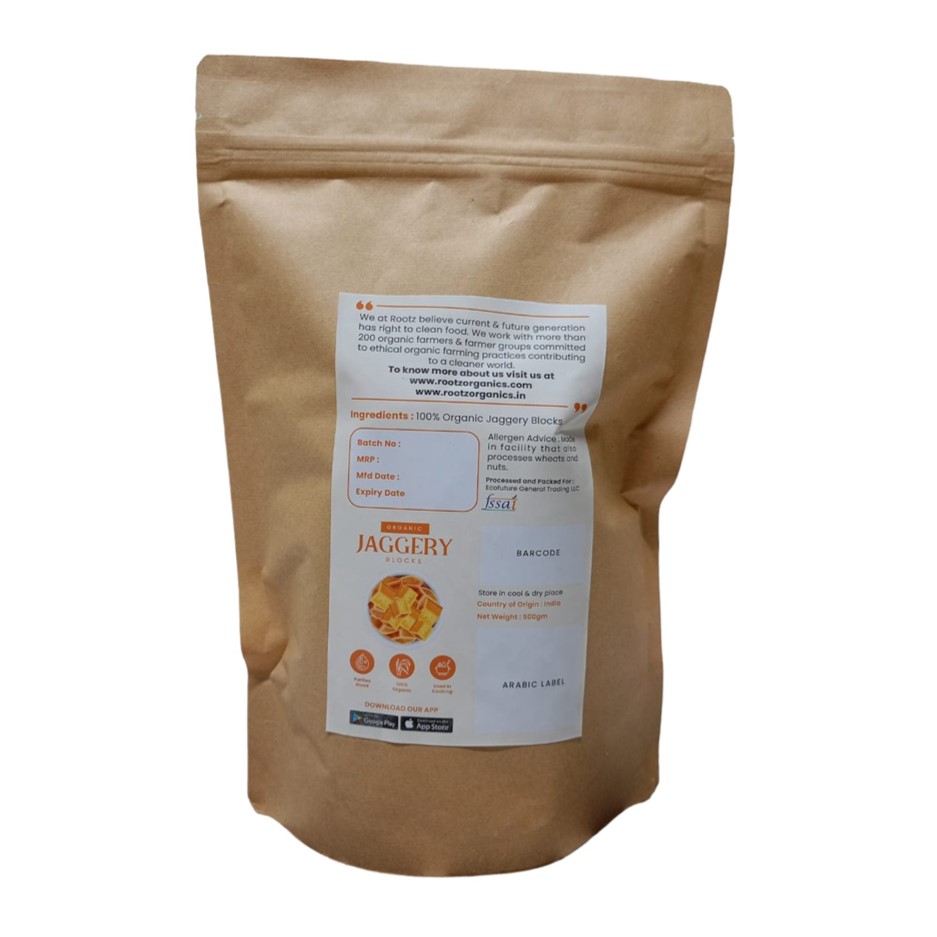 Organic Jaggery Blocks 500g
