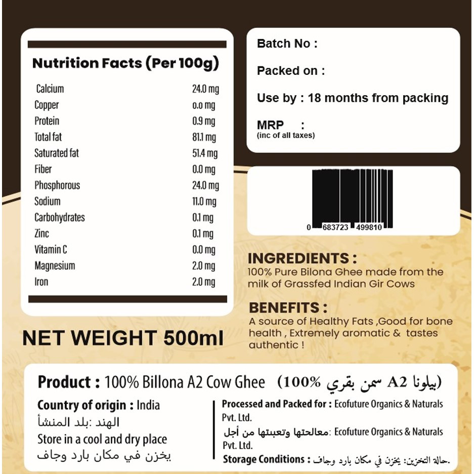 Bilona Desi Cow Ghee -A2 Cow Ghee- 500ml | Nutrient-Dense Golden Goodness for Immunity, Digestion & Joint Strength (Traditional Method, Rich Aroma)