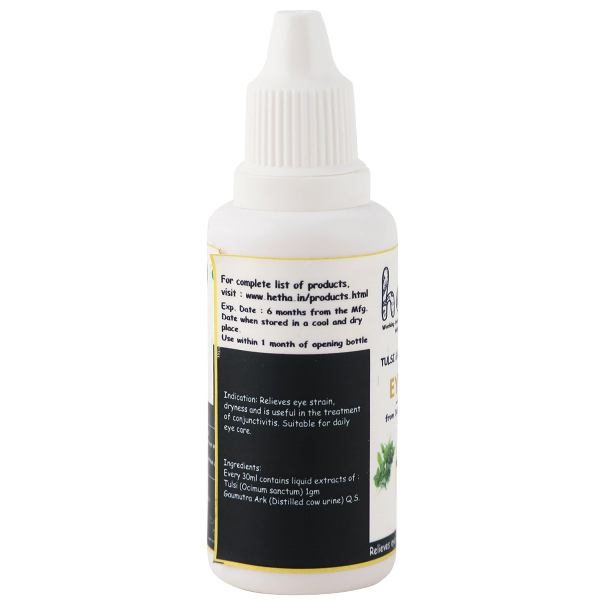 Gaumutra based Eye Drop 28ml