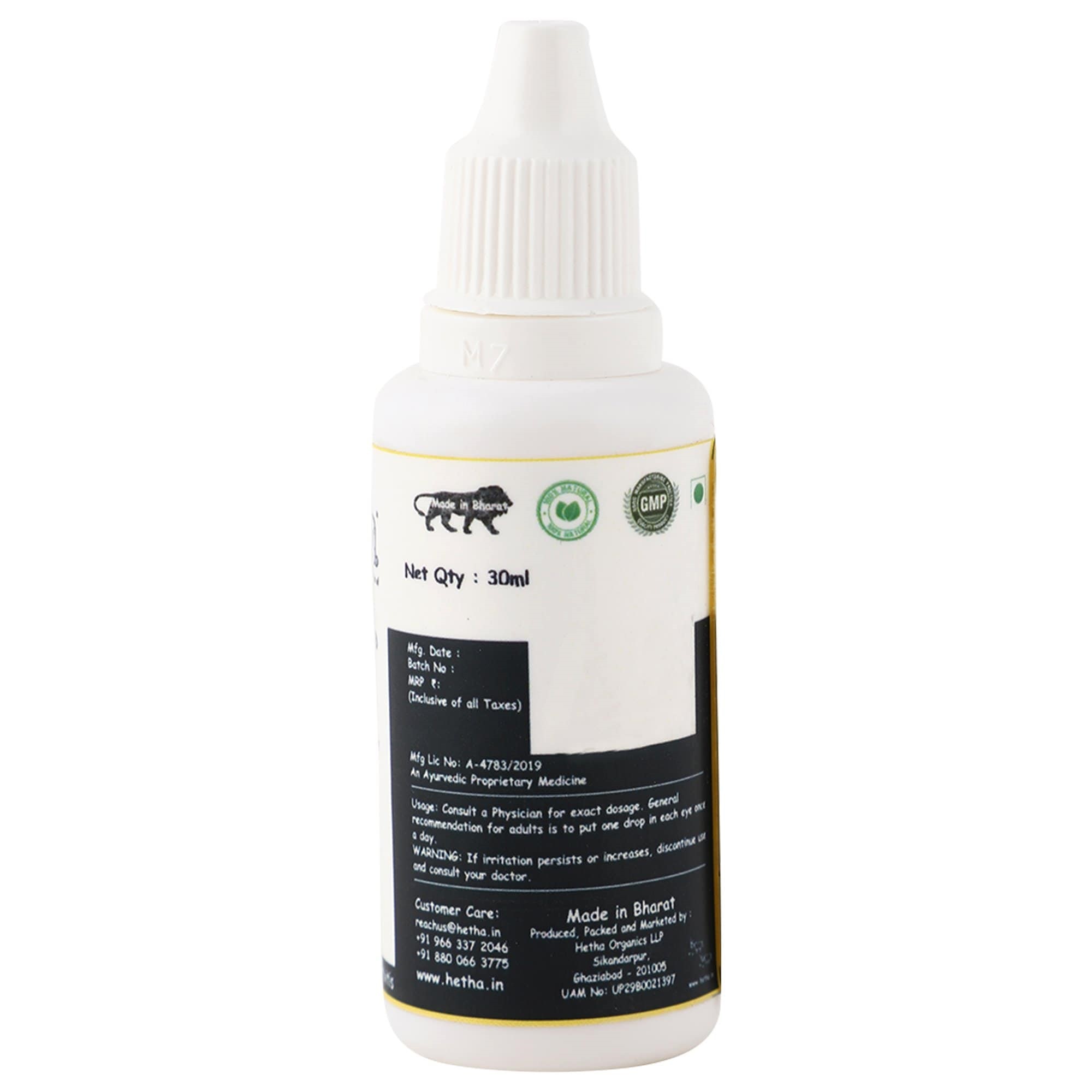 Gaumutra based Eye Drop 28ml