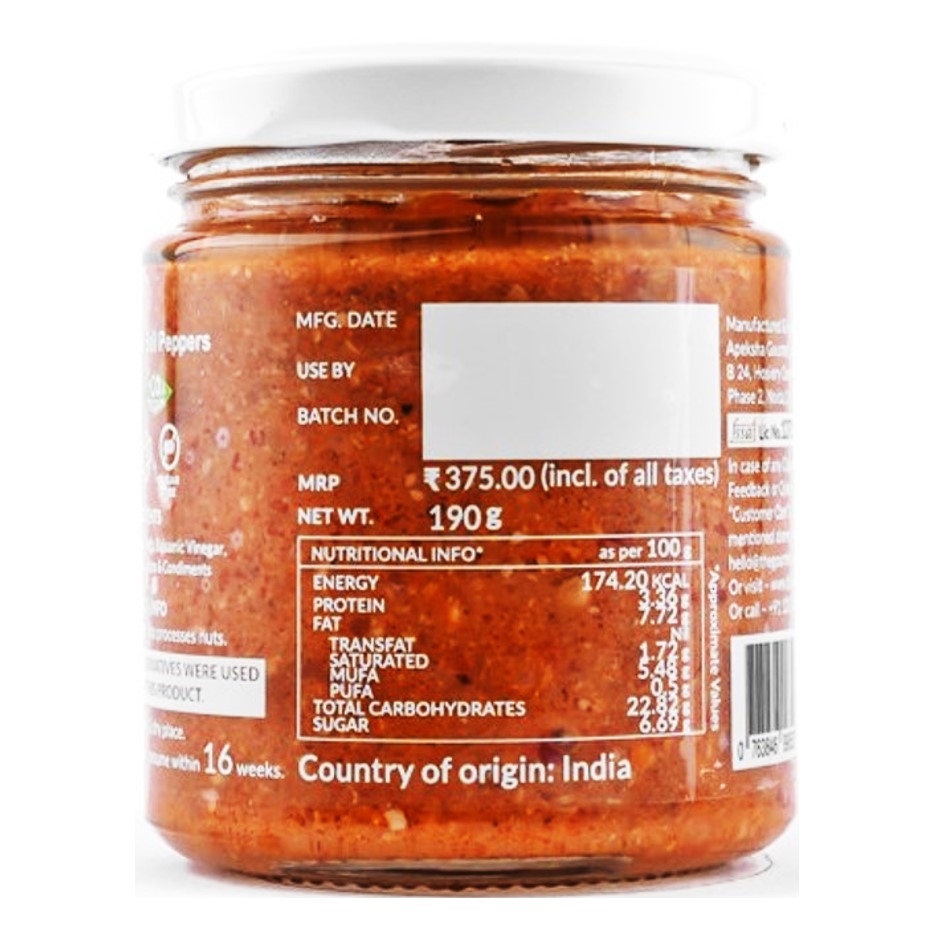 Roasted Red Pepper Pesto (with Chironji seeds) 190G