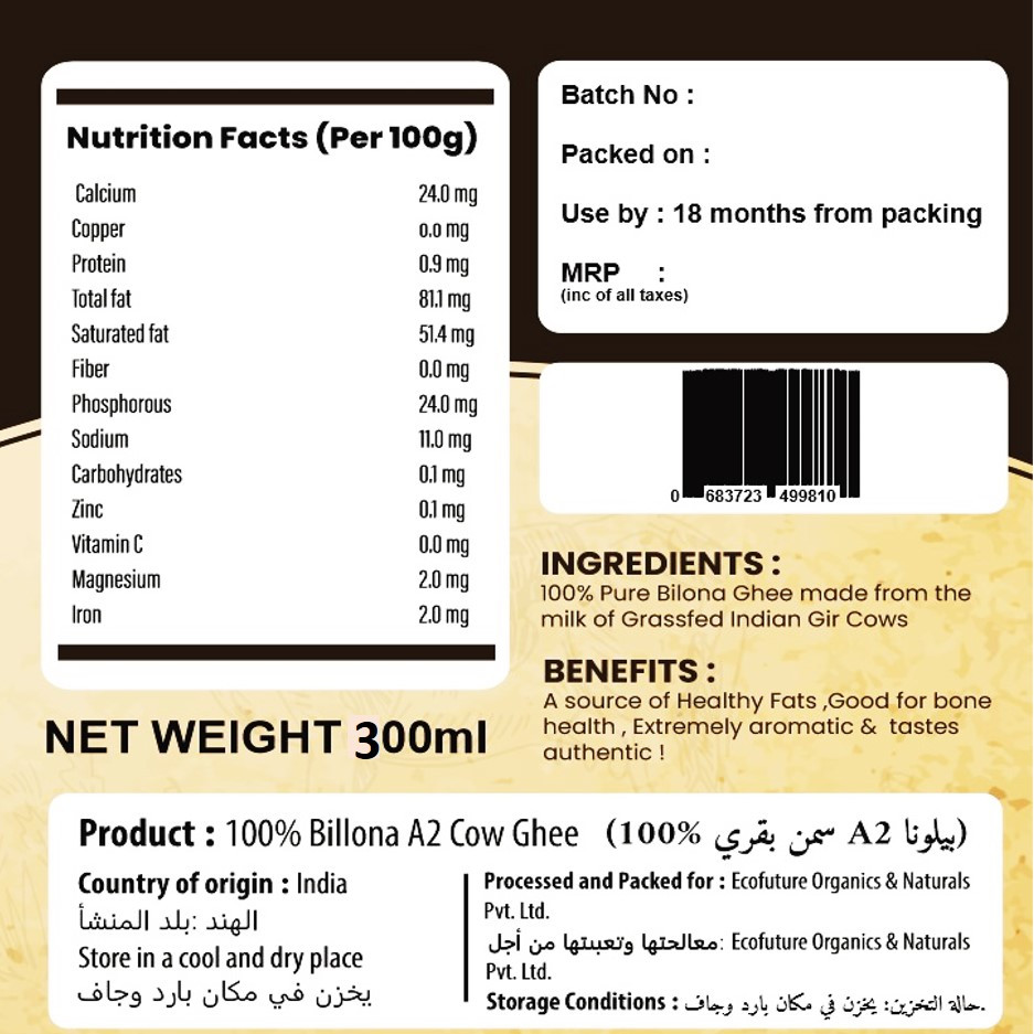 Bilona Desi Cow Ghee -A2 Cow Ghee- 250ml | Nutrient-Dense Golden Goodness for Immunity, Digestion & Joint Strength (Traditional Method, Rich Aroma)