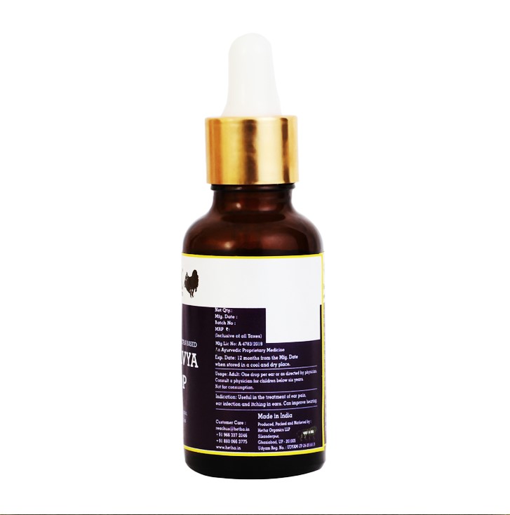 Panchagavya Ear Drop 25ml