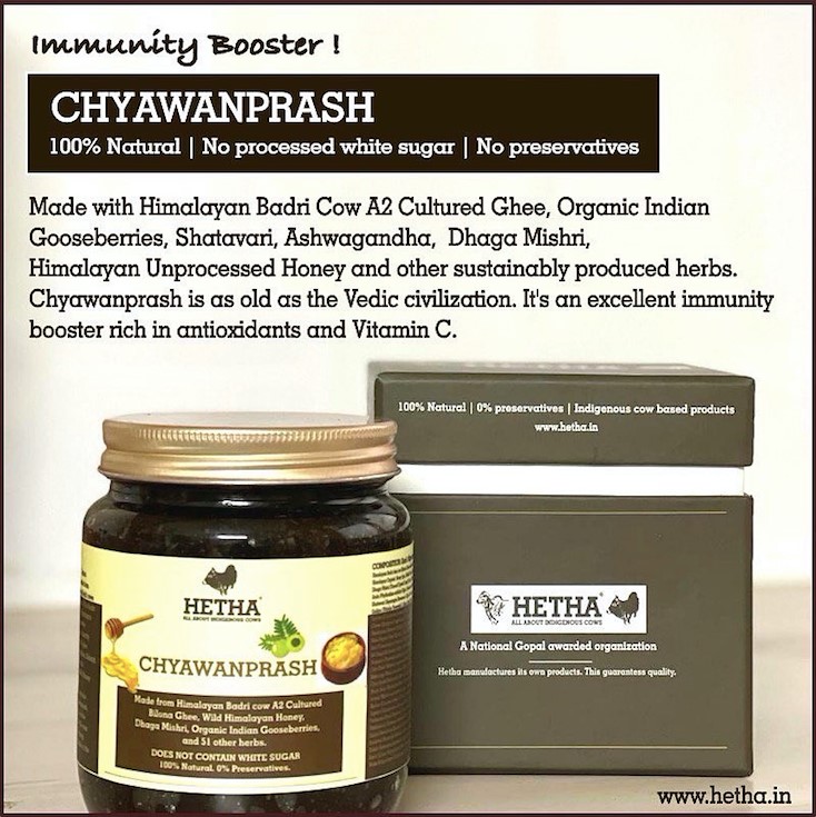 Chyawanprash 600gm