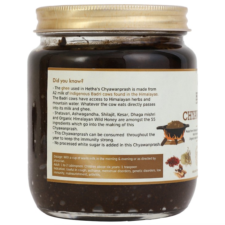 Chyawanprash 600gm