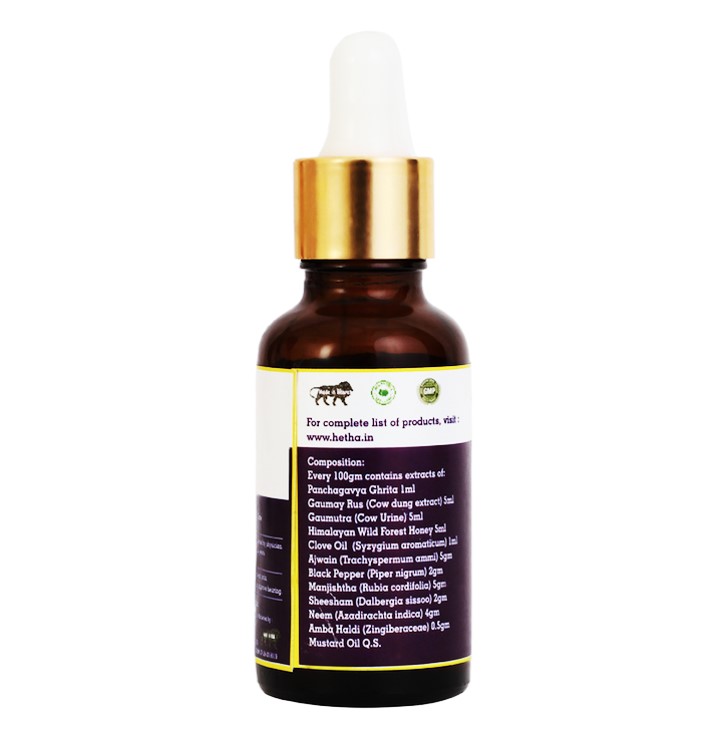 Panchagavya Ear Drop 25ml