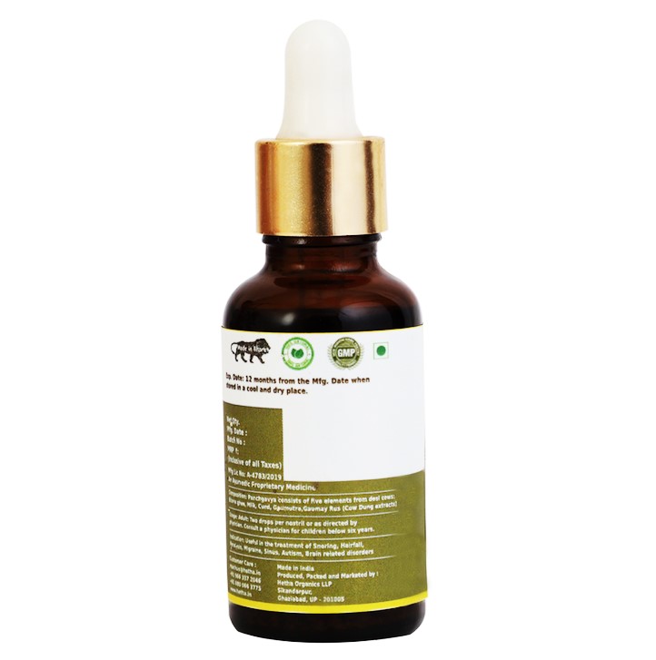 Panchagavya Ghrita Nasal Drop 30ml