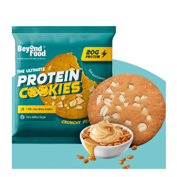 Image of Protein Cookies   Crunchy Peanut Butter (Pack of 12)