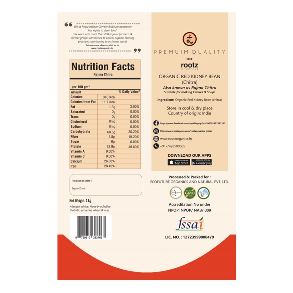 Organic Red Kidney Beans Rajma Chitra 500g