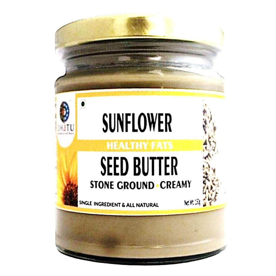 Sunflower Seed Butter 175g