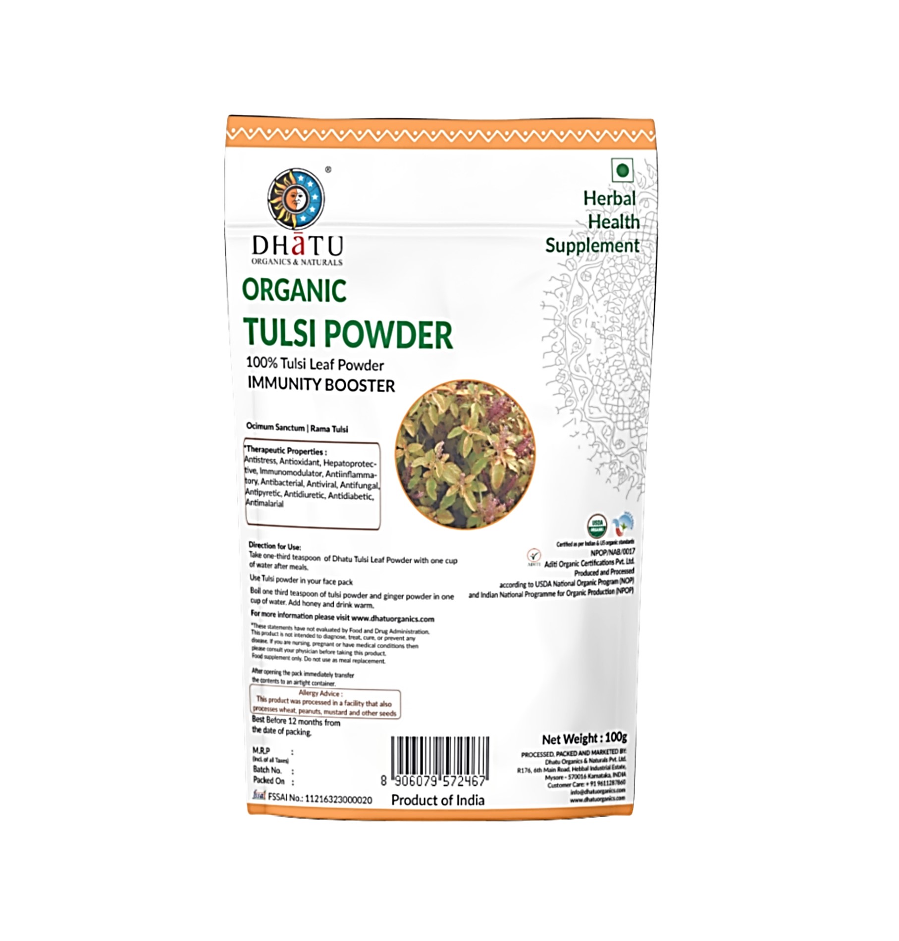 Organic Tulsi Leaf Powder 100g