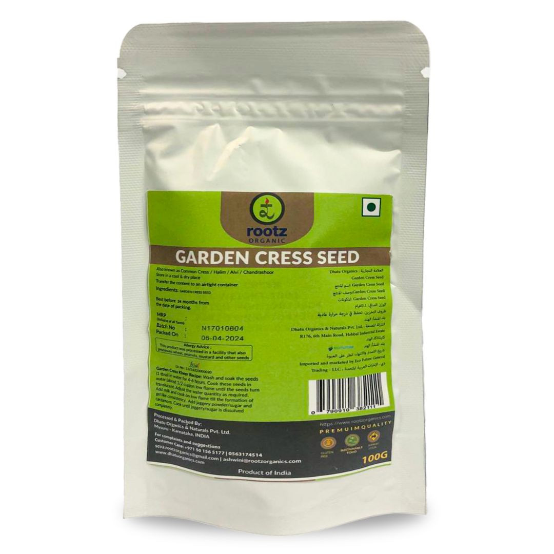 Garden Cress Seed (Alvi / Halim / ChandraShoor)   100g