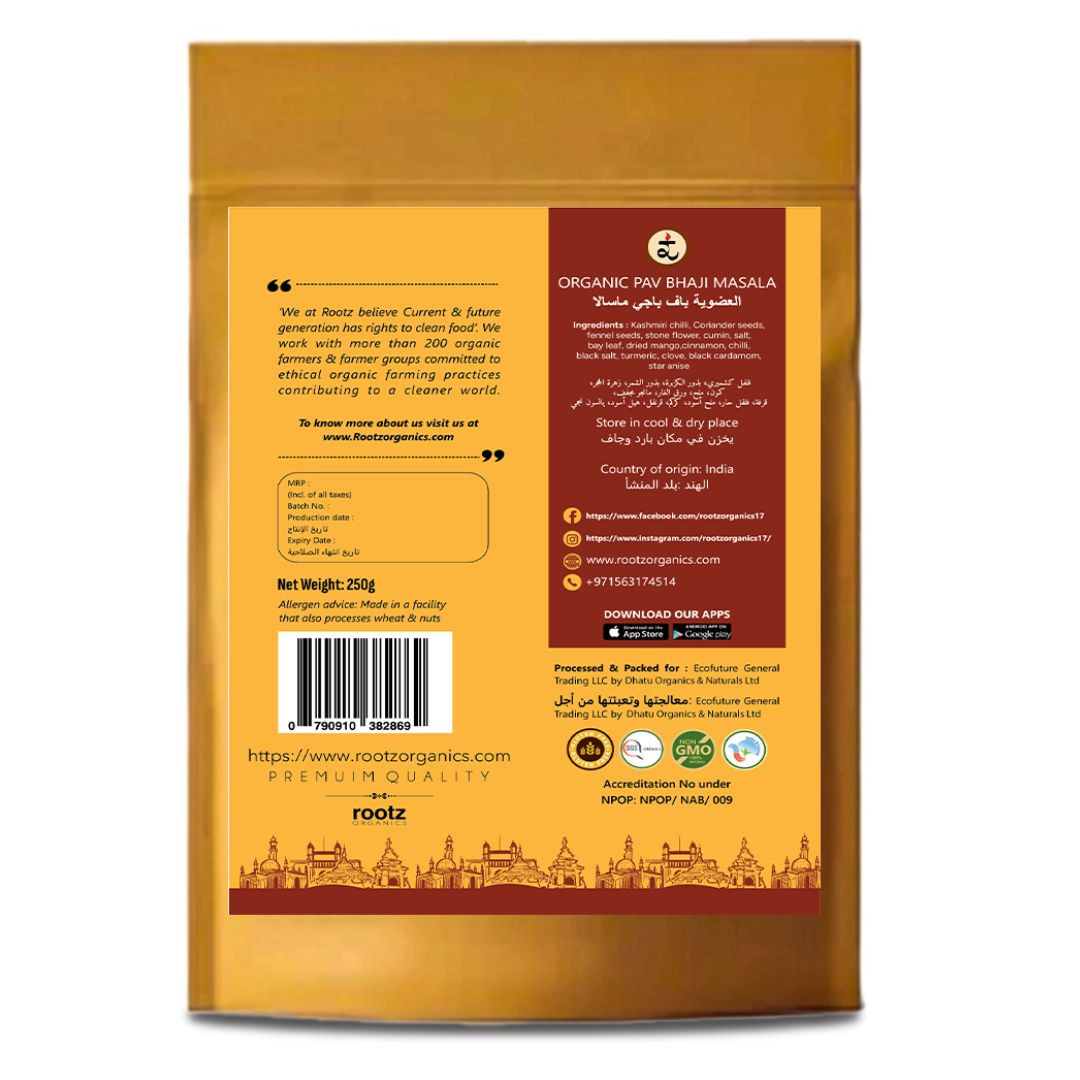 Organic Pav Bhaji Masala 250gm