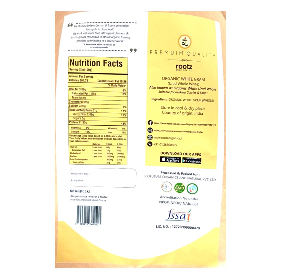 Organic White Gram Whole (Urad Whole White) 500g