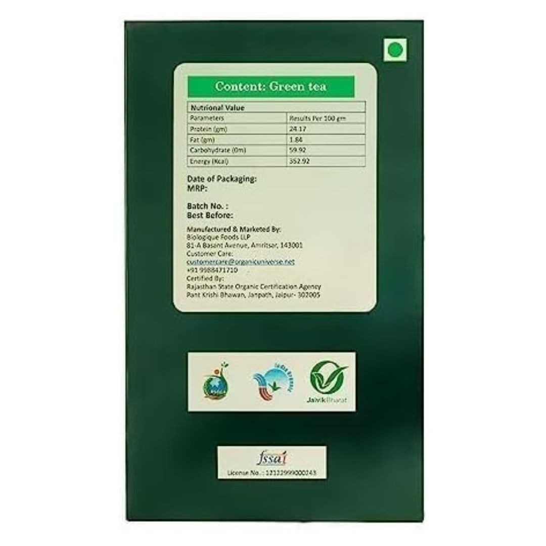 Chamomile Green Tea(20 pyramid tea bags) Pack of 2