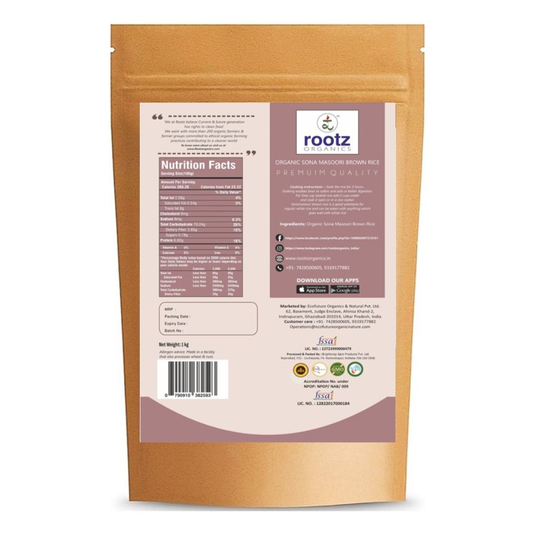 Brown Rice Sonamasuri 1 KG
