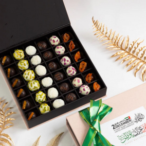 Image of Signature Collection - UAE National Day